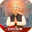 Abhay Mishra Logo