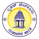 Bengaluru Central City Corporation  Logo